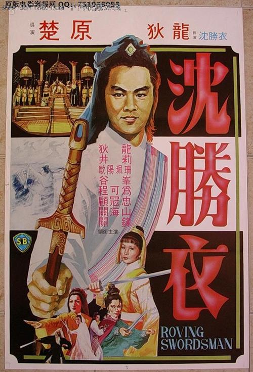 哪里可以做资产评估师证